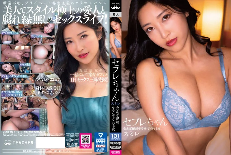 河南一区是跨几⭕❌欧美精品A片XXX⭕❌欧美性猛交XXXX乱大交极品-无码av电影在线观看不卡